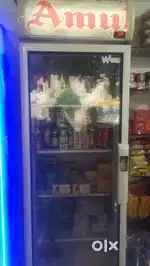 Visicoolar