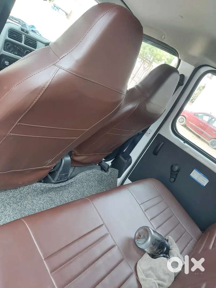 School Education Work