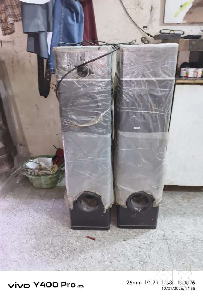 Home theatre