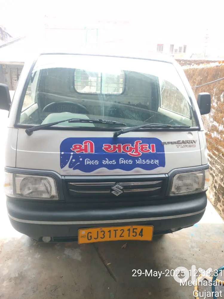Supar Carry Diesel