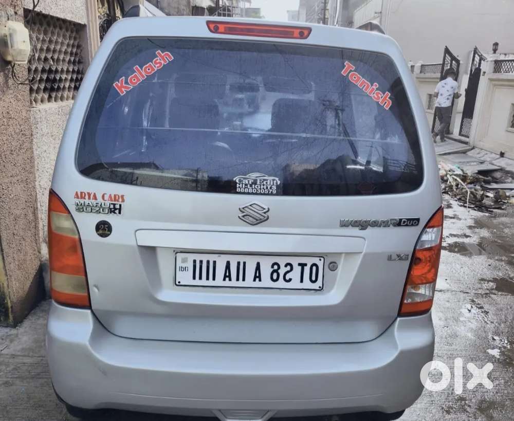 Maruti Suzuki Wagon R Flex Fuel 2009 83000 Km Driven