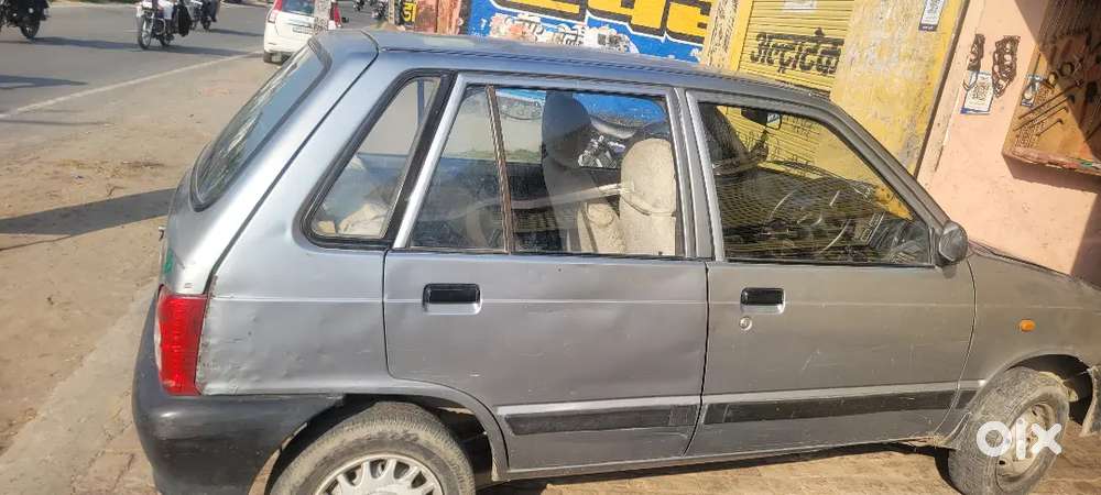 Khera Afgan  Saharanpur