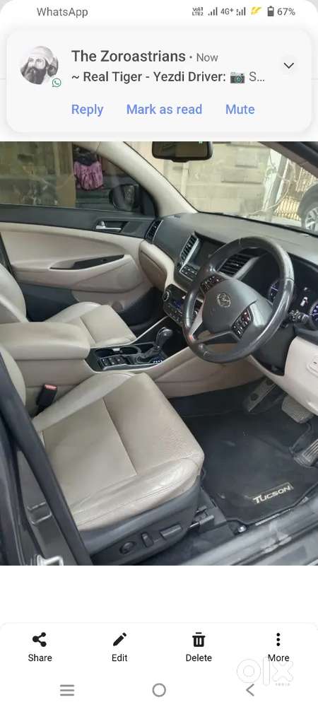 Hyundai Tucson 2017