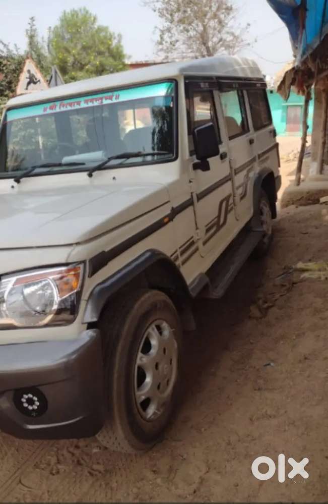 Mahindra Bolero Power Plus 2014 Diesel 92780 Km Driven