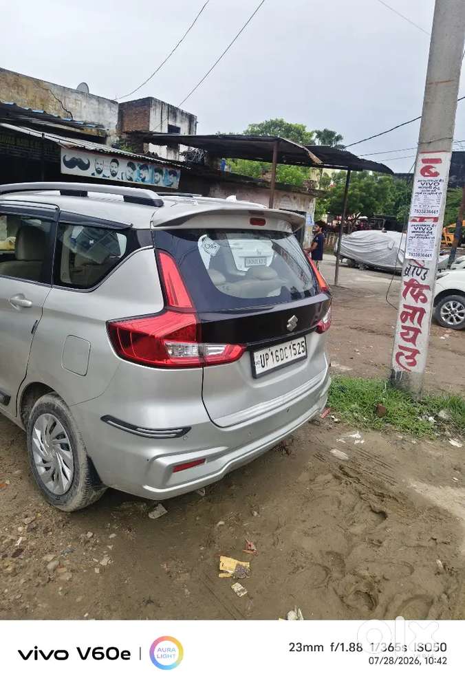 Maruti Suzuki Ertiga Vxi 2022