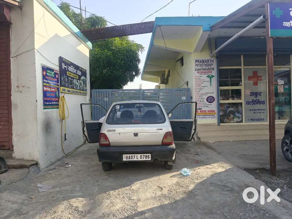 Maruti Suzuki 800 2005