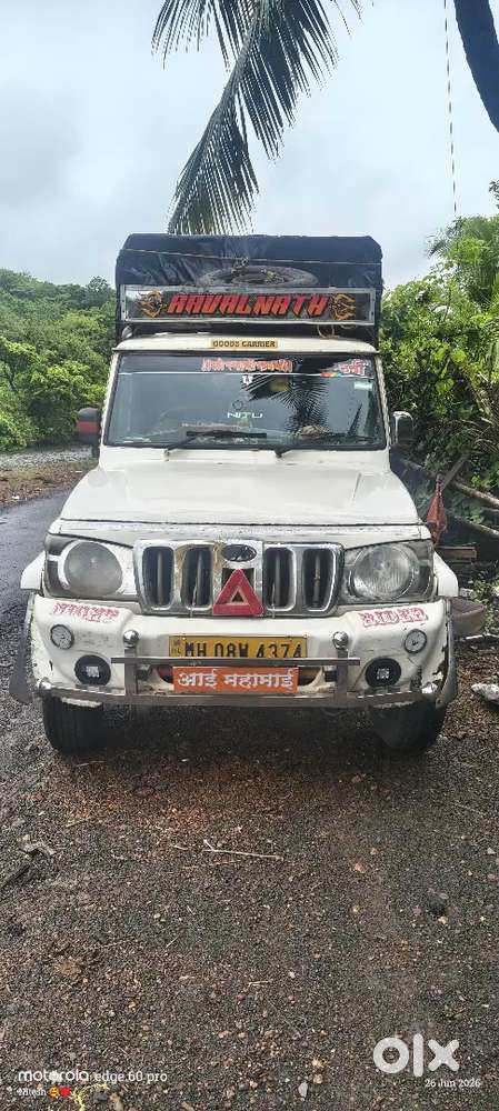 Mahindra Bolero Pik-up 2015 Diesel 225000 Km Driven