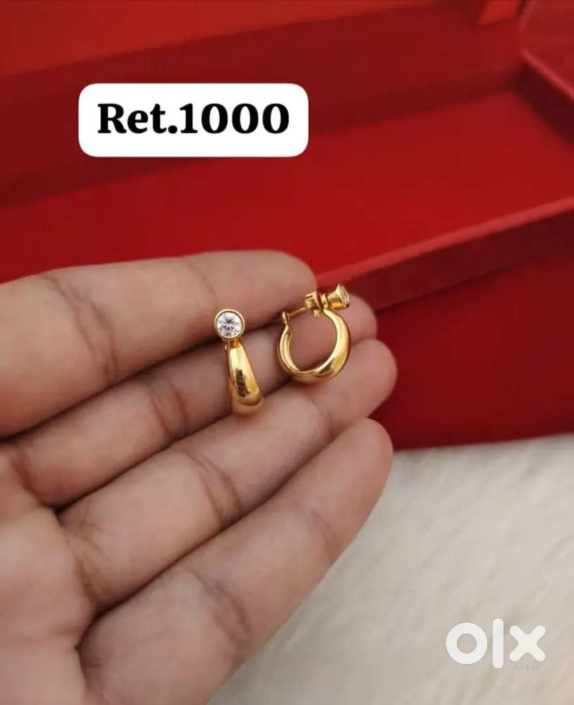 Courier kara sakte ho Jo likha