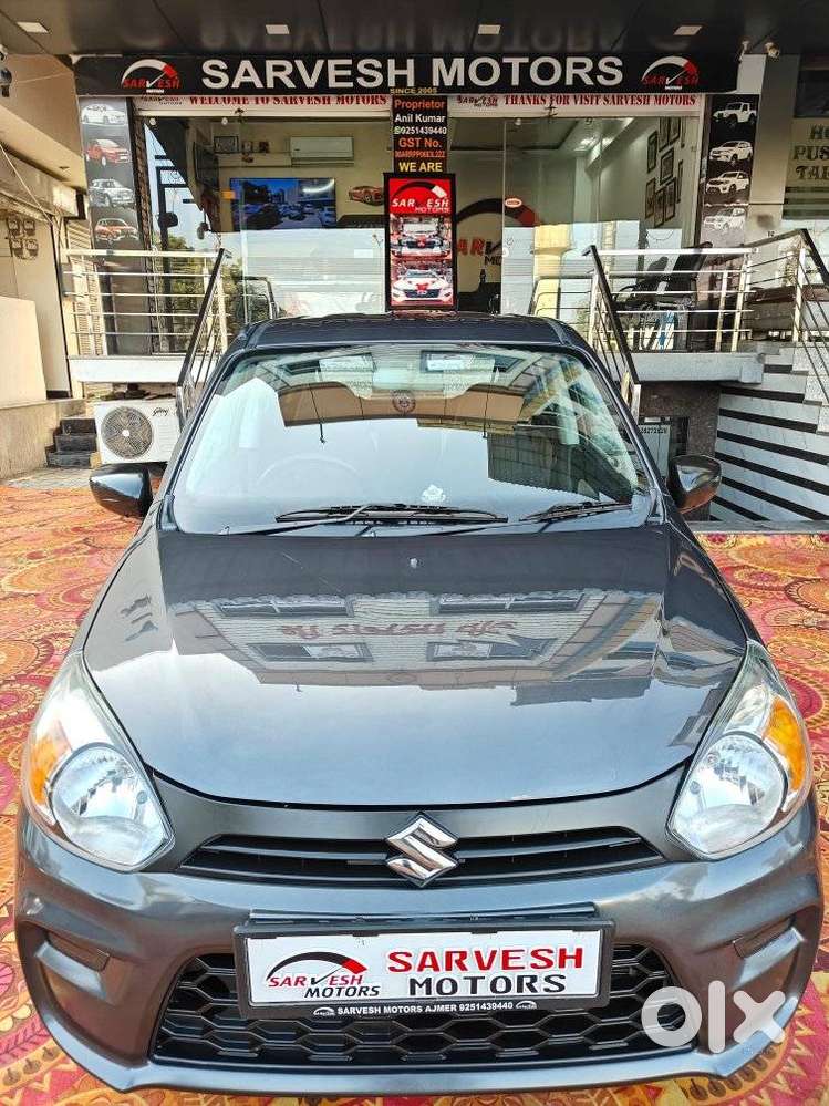 Maruti Suzuki Wagon R