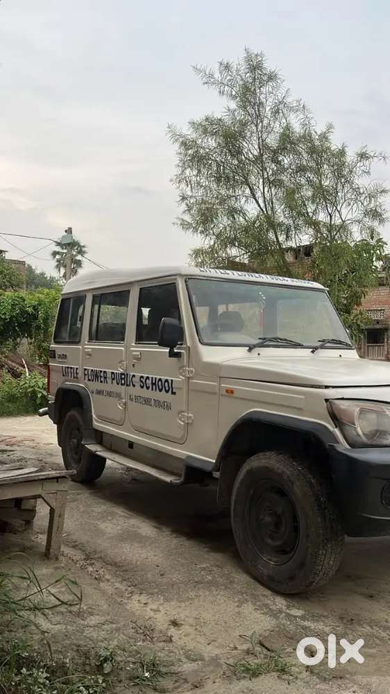 Gadi Full Condition Me Hai Koi Kaam Nhi H Engine Body 4 Tyre New Hai