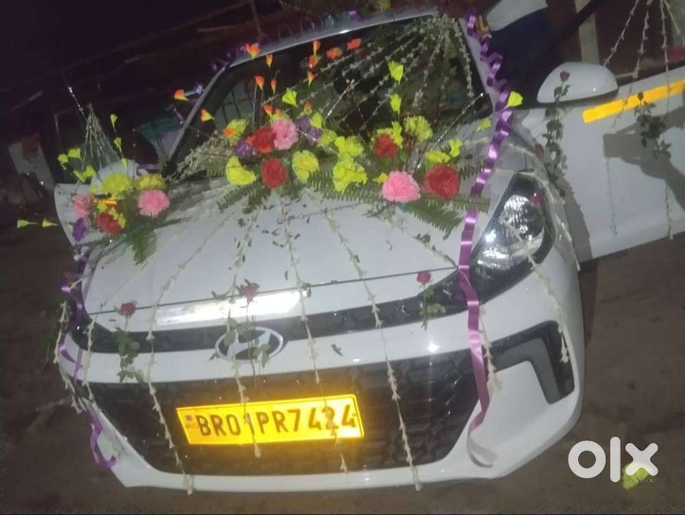 2025 Modal 10 जनवरी