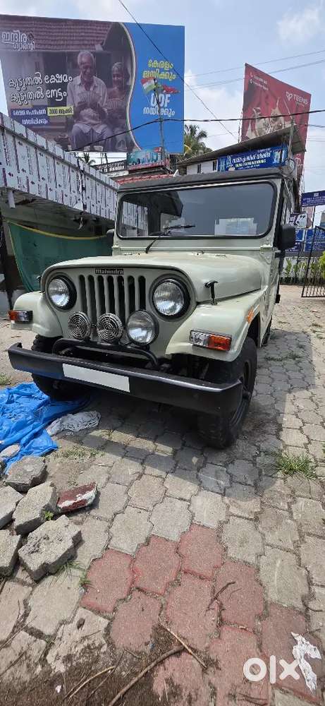 Mahindra 540 4wd 1997