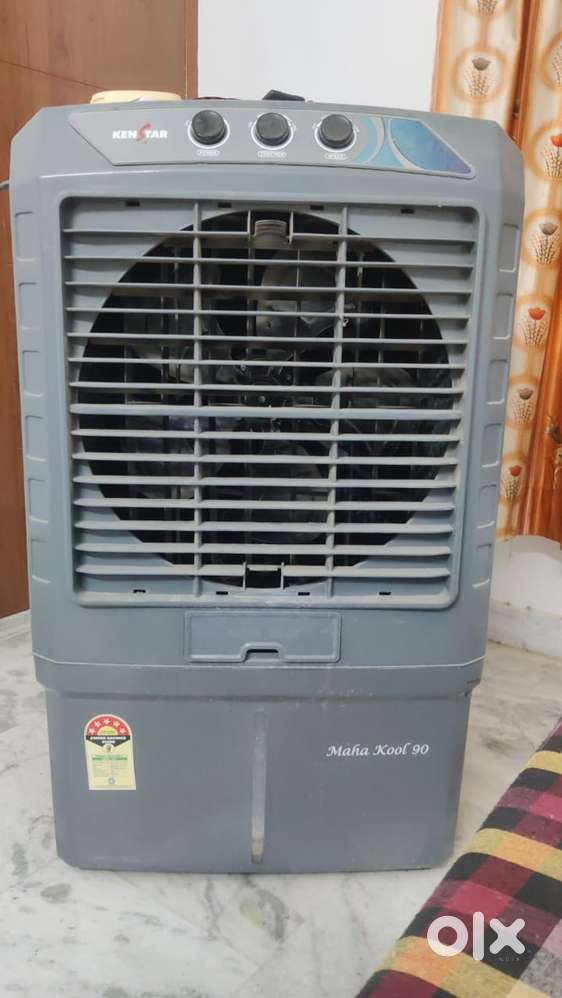 Cooler - almost brand new