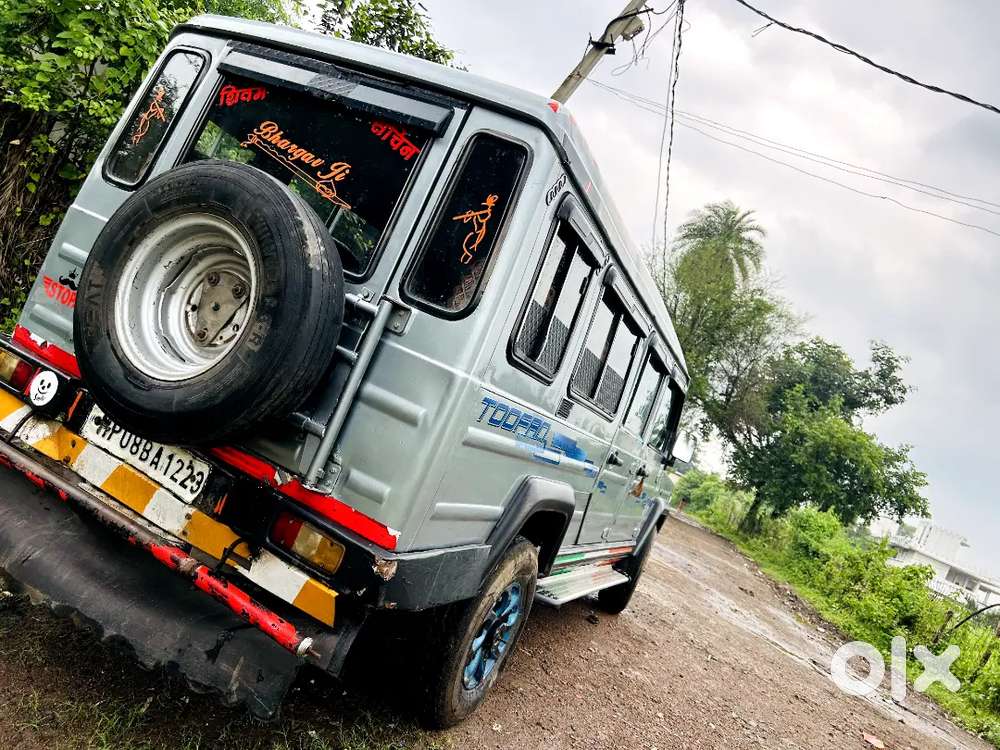 Force Motors Trax 2012
