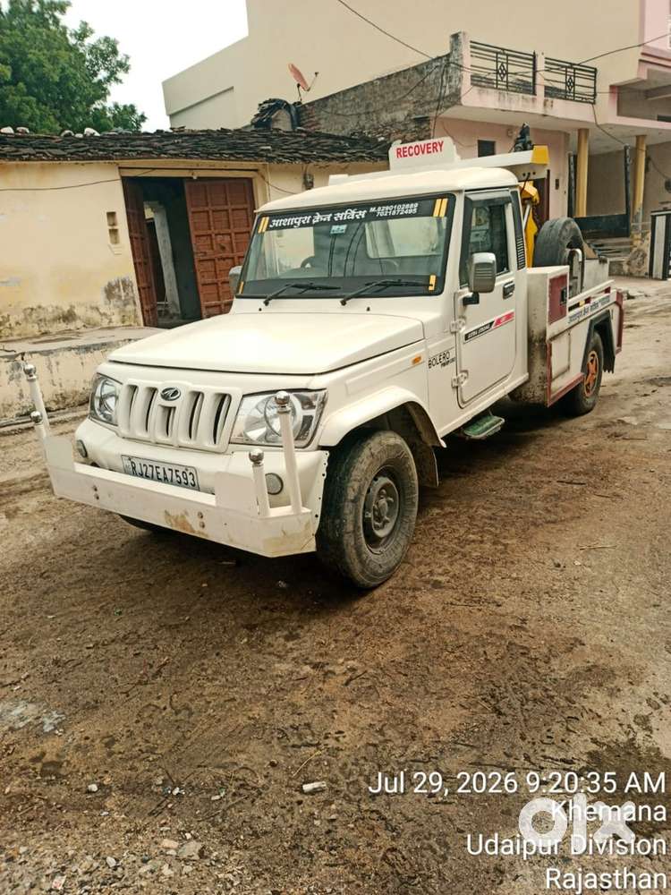 Mahindra Bolero 2023 Pickup Diesel Manual