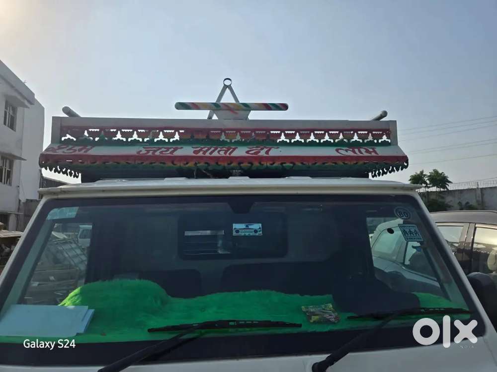 Mahindra Bolero Pik-up 2026 Diesel Manual