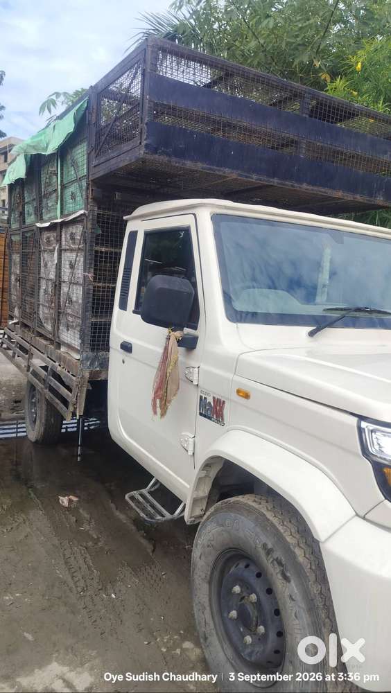 Mahindra Maxx Hd 1.7 Pickup | Only 1 Year Used | Good Condition