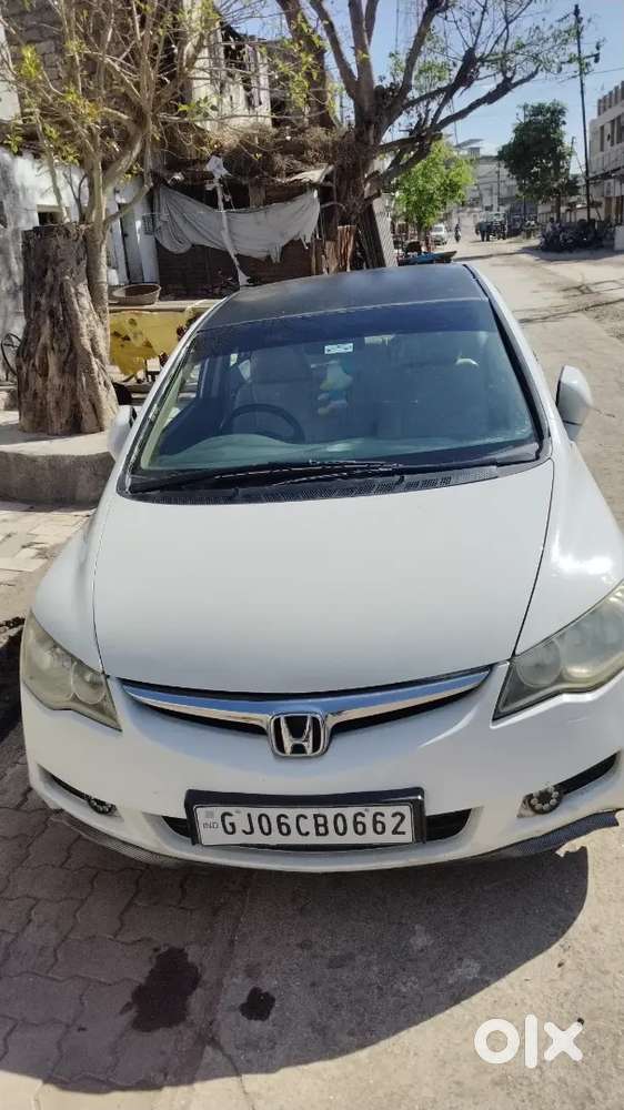 Exchange Hlse Car Sedan Only