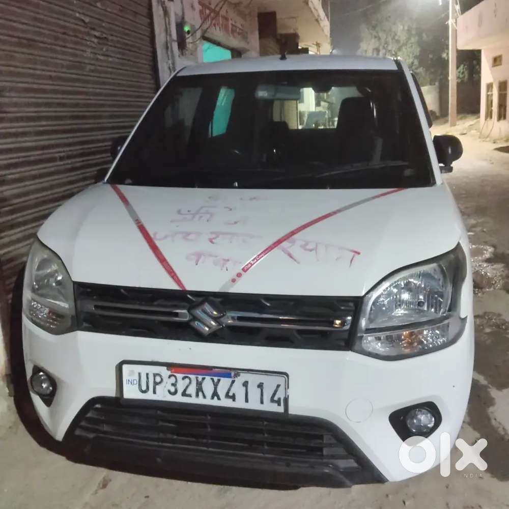 I Want To Sell My Car
