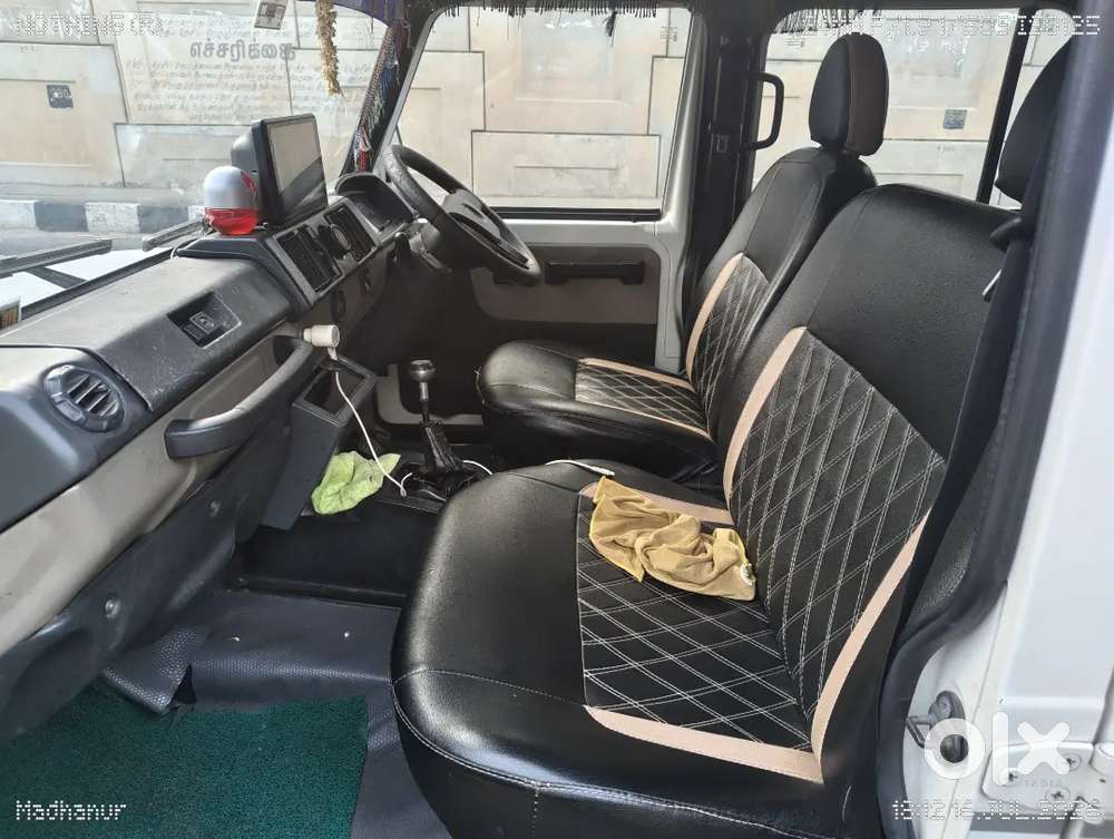 Force Motors Trax 2020 Diesel