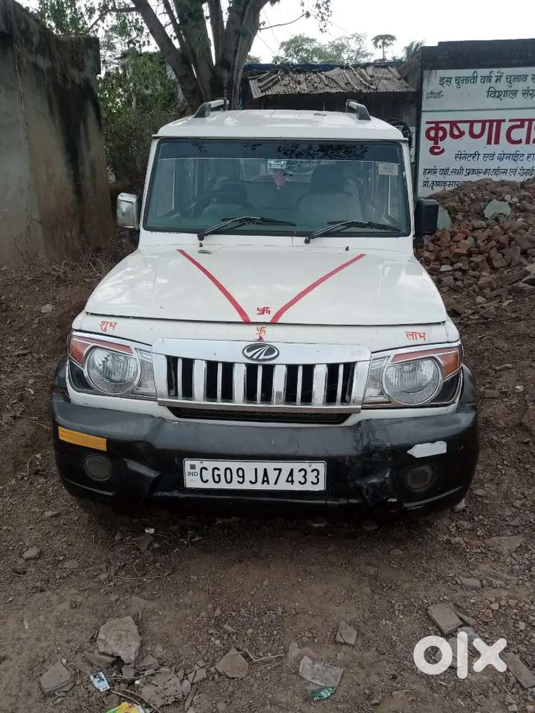 Mahindra Bolero Neo Plus 2015