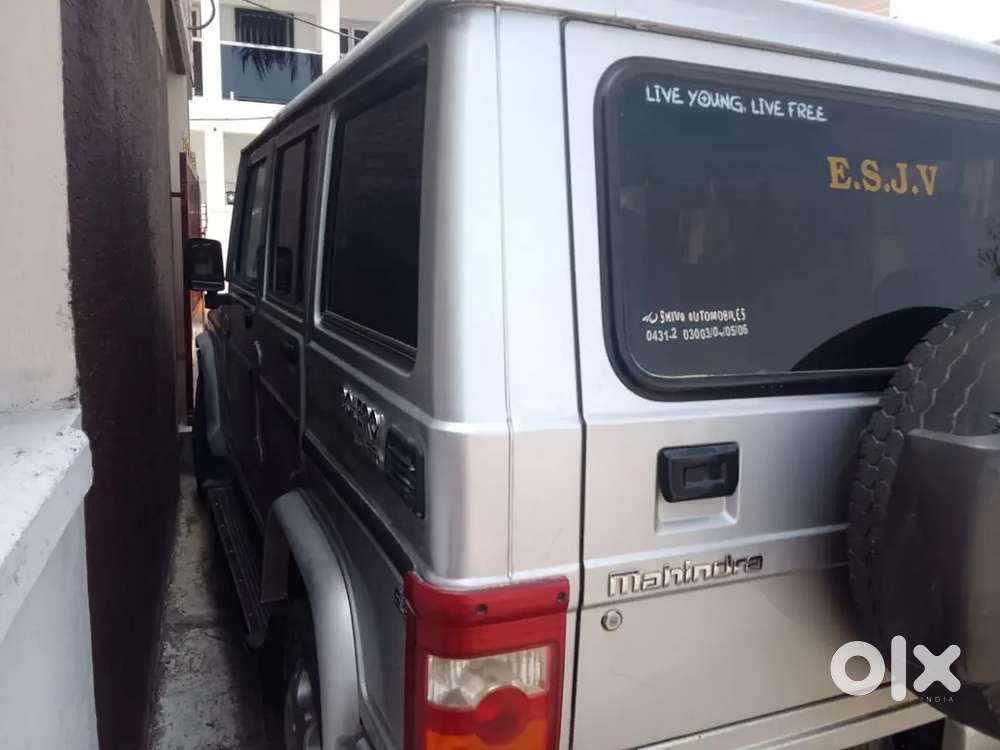 Best Condition Bolero Car For Sale In Trichy