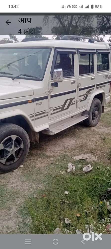 Mahindra Bolero Power Plus 2017 Diesel Manual