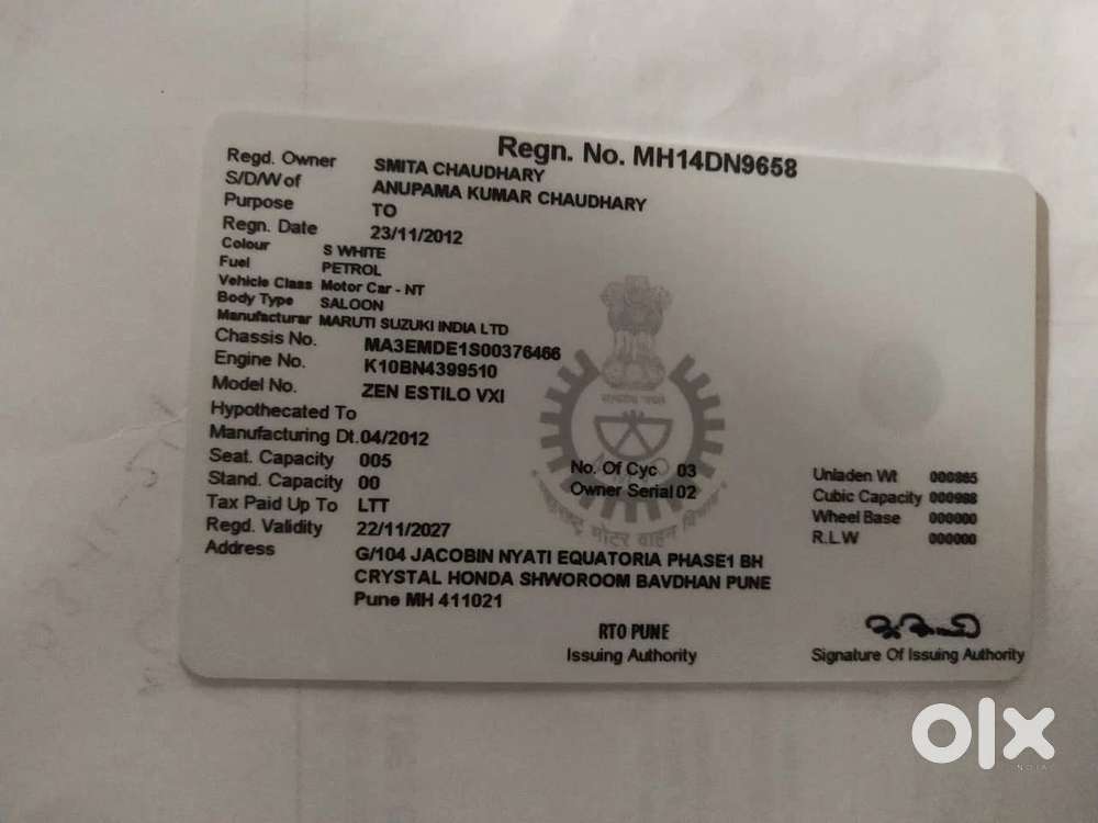 Maruti Suzuki Estilo Vxi, 2012, Petrol