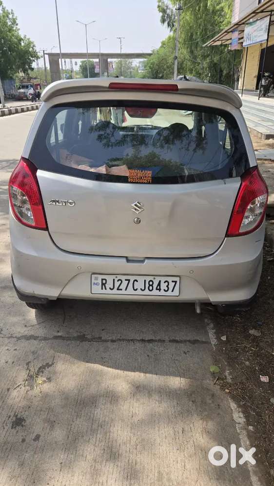 Maruti Suzuki Alto 800 2020