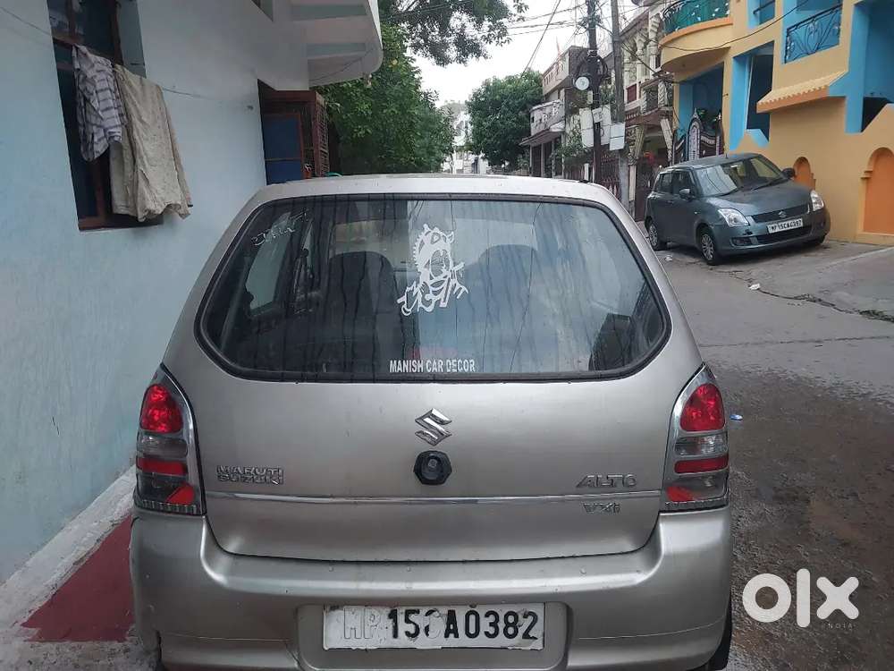 I Want To Sell My Car