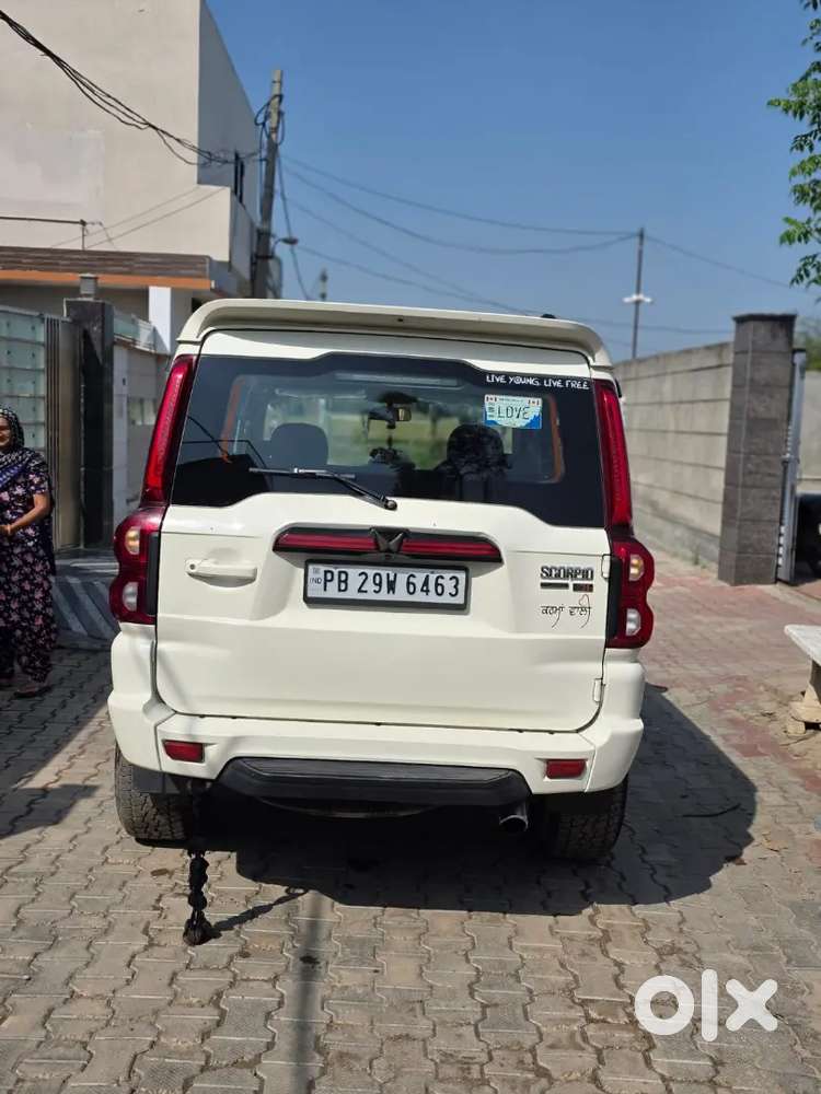 Converted Into New Shape Classic