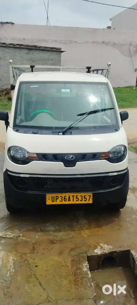 ए बन कंडीशन