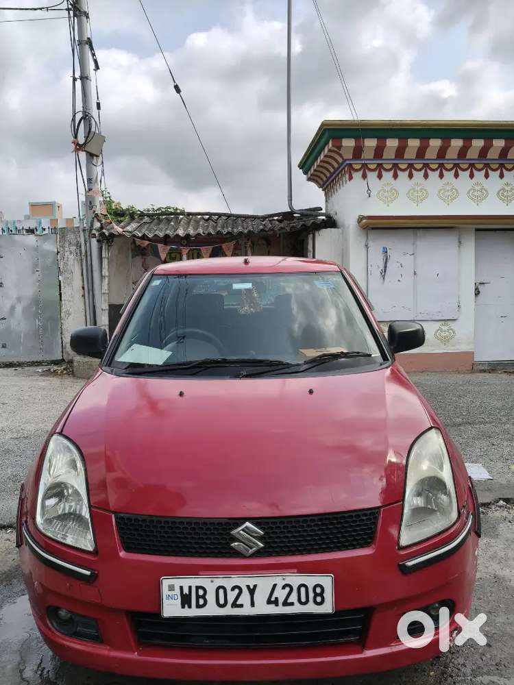 To Sale This Car