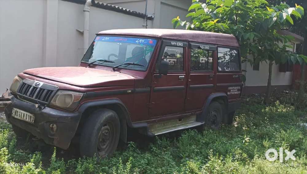 Selling The Car