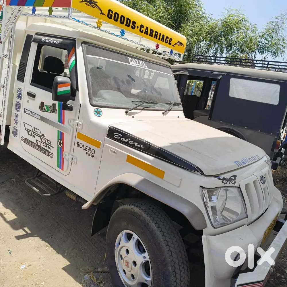 Mahindra Global Pik Up 2018