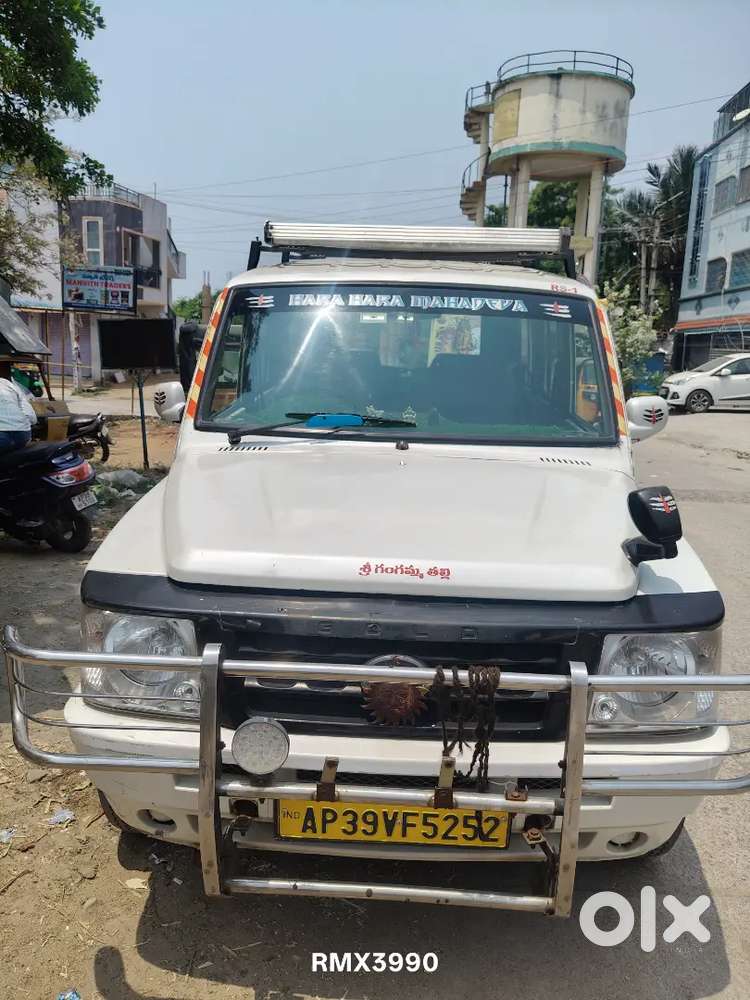 Tata Sumo Gold