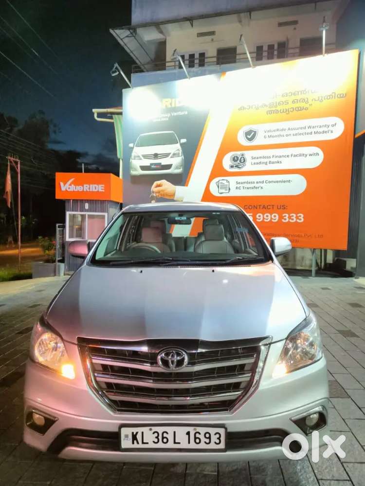 Its Good Conition Innova