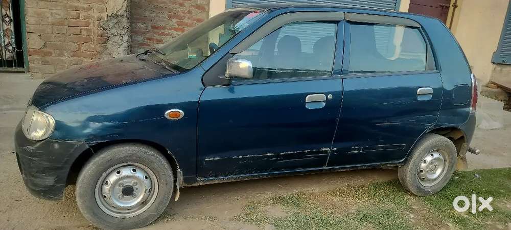New Car Lena Hai