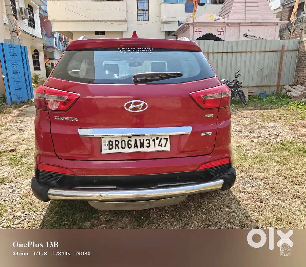 Very Good Condition