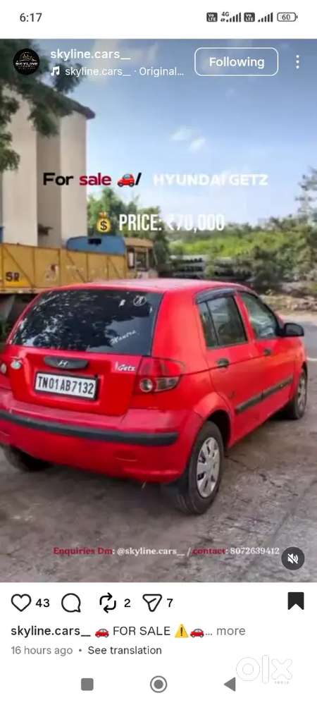 Hyundai Getz Gle 2006 Petrol