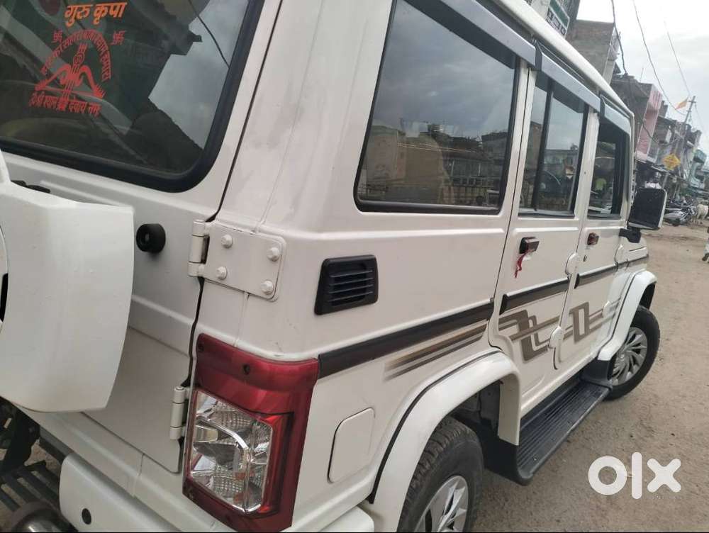 Bolero Brand New Condition