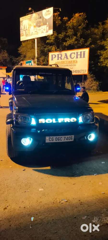 Bolero Thaar