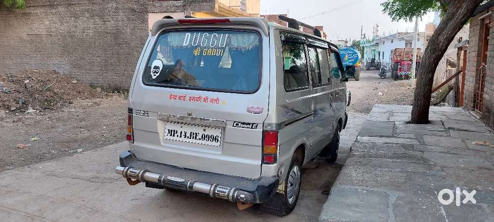 Maruti Suzuki Omni 2018