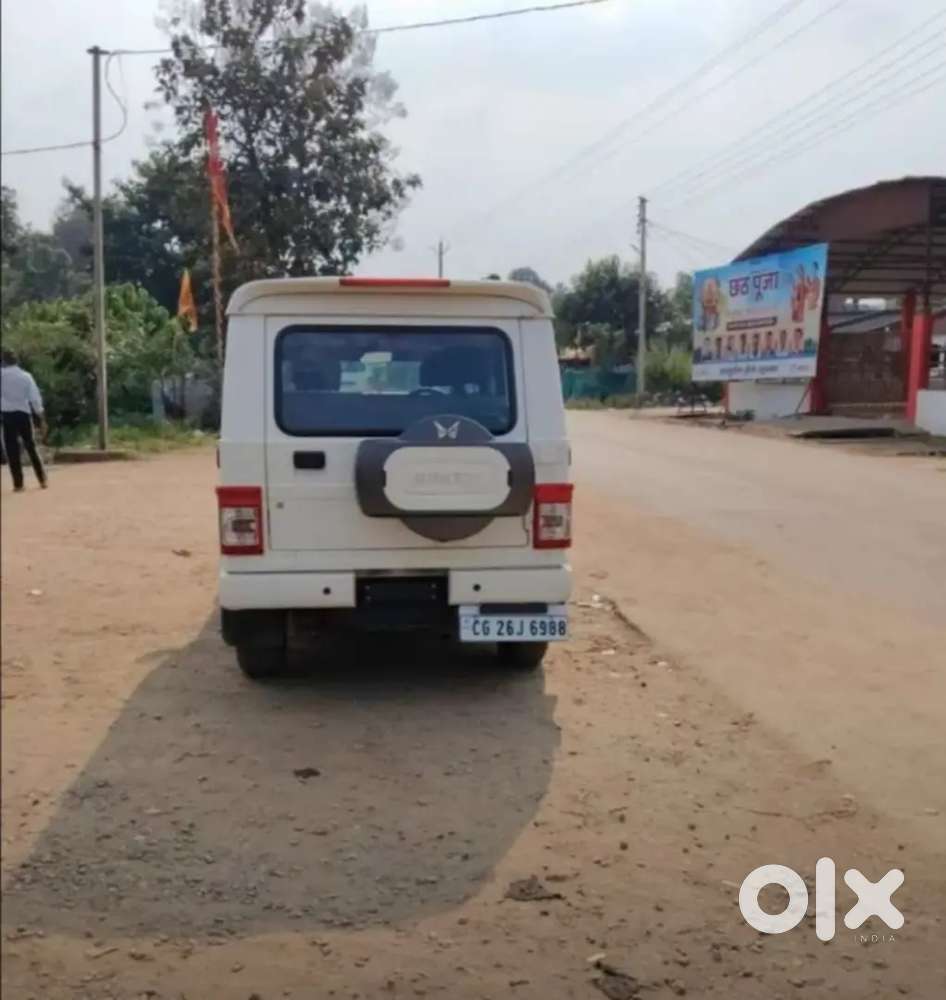 Mahindra Bolero 2024 Diesel Well Maintained