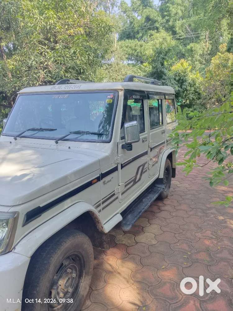 Mahindra Be 6 2020 Diesel
