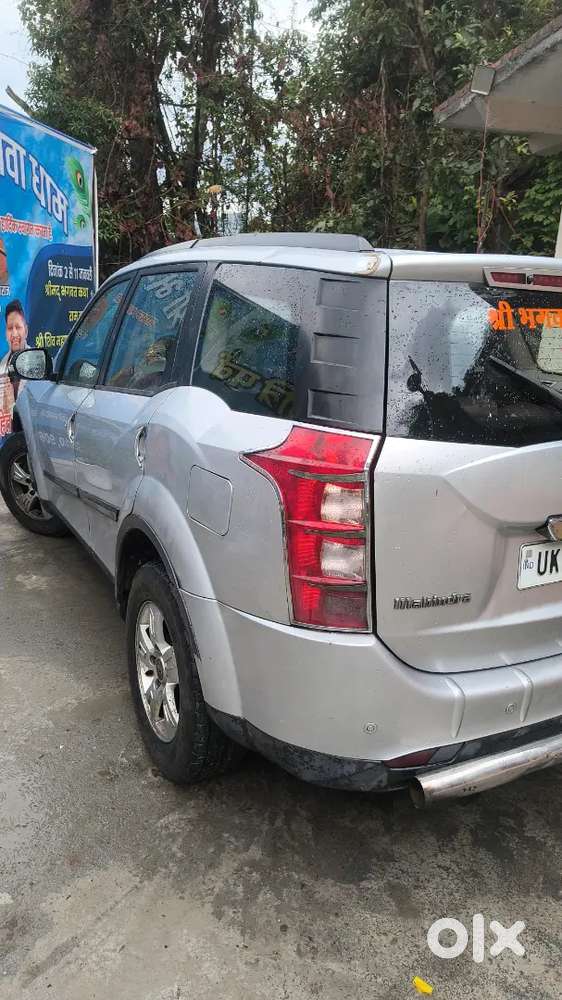 गुड कंडीशन