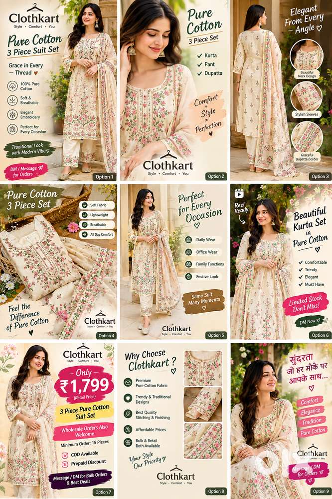 Wholesale cloth selling and buying