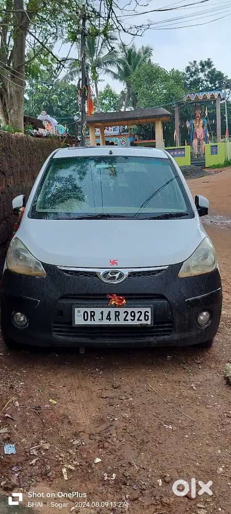 Hyundai Grand I10 2008 Km Driven