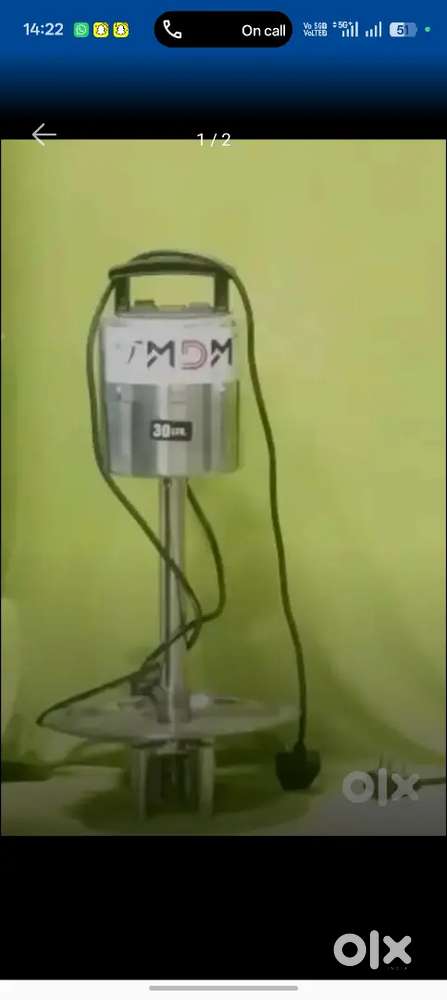 Curd Churner 5litres