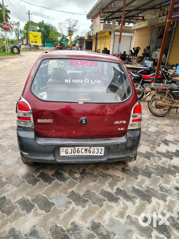 Maruti Suzuki Alto Lxi 2008 Hybrid
